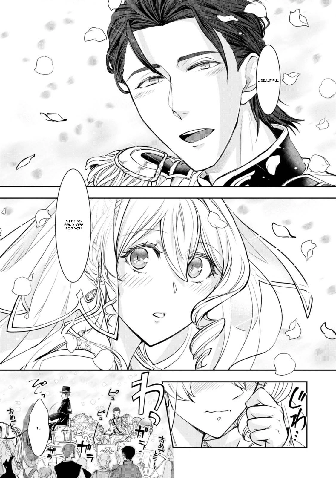 Modern Cinderellas Don’t Lose Their Shoes. Chapter 9 Page 35